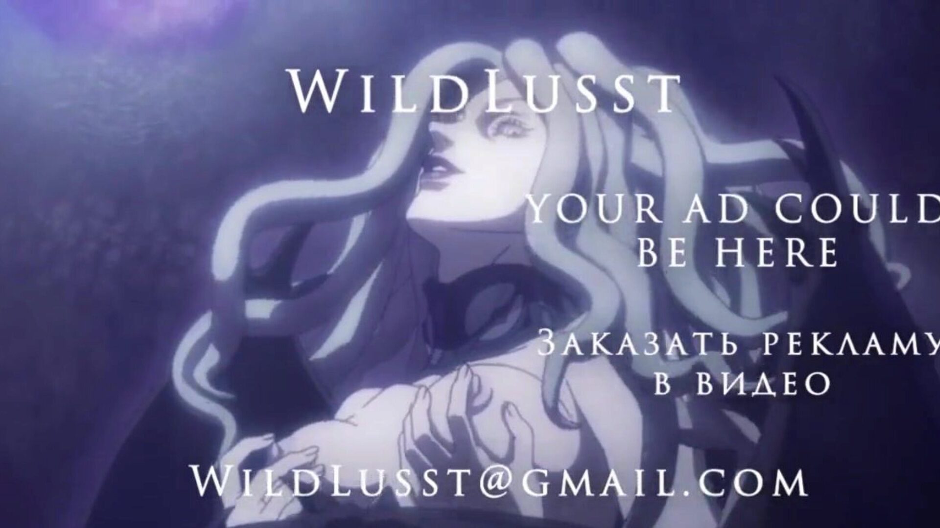 compilación de música de milf y madrastra (pmv - wildlusst)